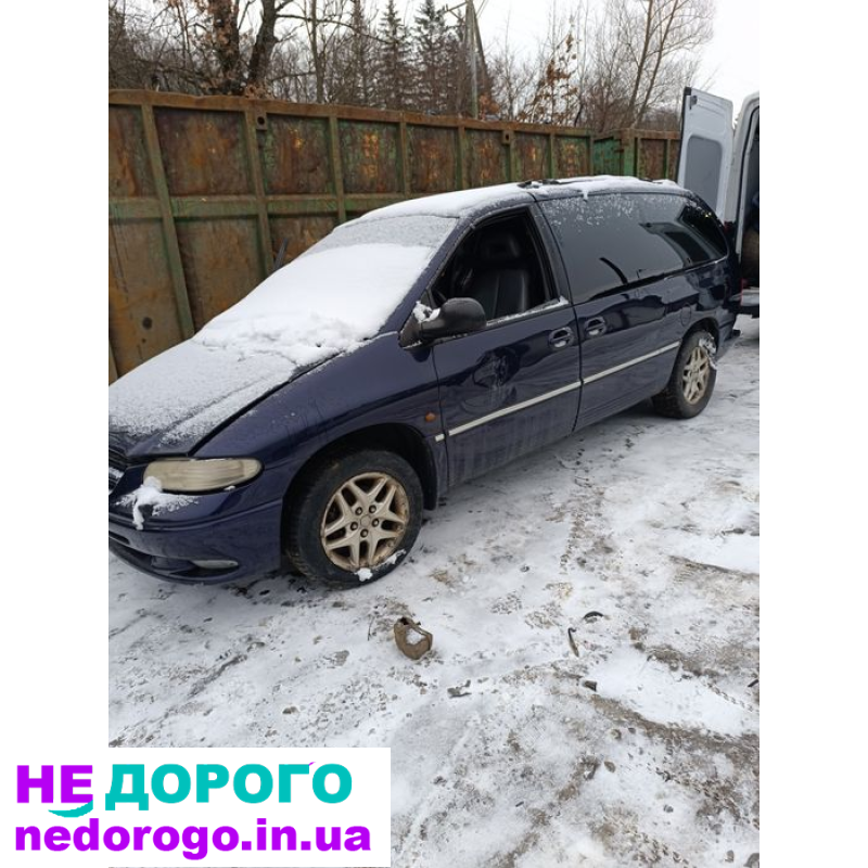 Двигун 3,3 Chrysler Voyager EGA Dodge Caravan 1999, АКПП, бензин.