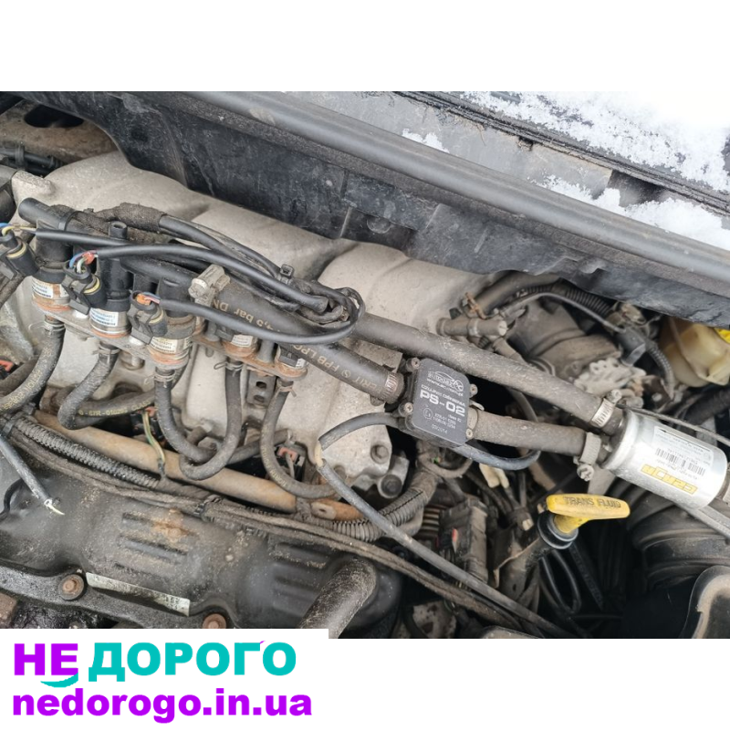 Двигун 3,3 Chrysler Voyager EGA Dodge Caravan 1999, АКПП, бензин.
