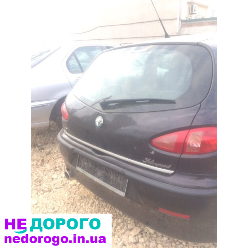 Двигун Alfa Romeo 147 1.8 2.0 TS 16v бензин, мкпп, рік випуску невідомий, об'єм 1.8 або 2.0 л.