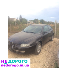 Двигун Alfa Romeo 147 1.8 2.0 TS 16v бензин, мкпп, рік випуску невідомий, об'єм 1.8 або 2.0 л.