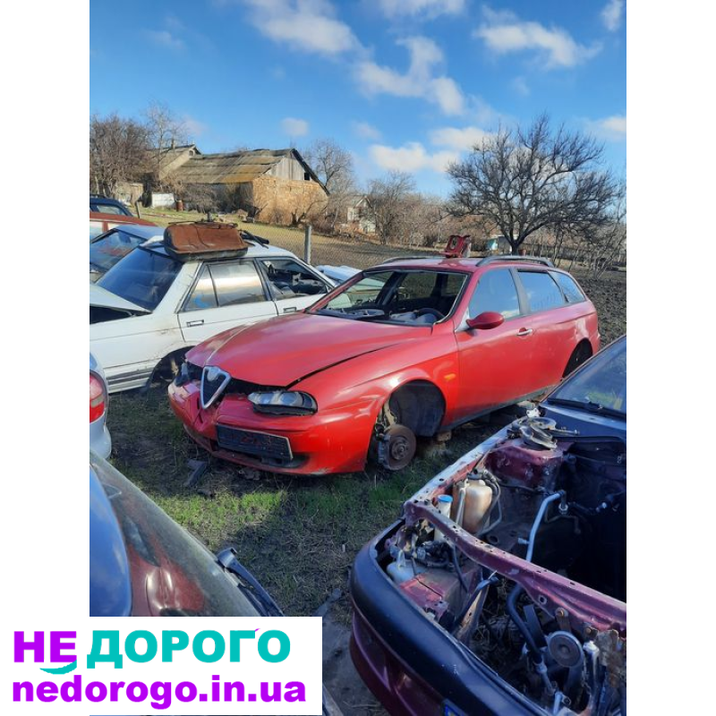 Двигун Alfa Romeo 156, 1.9/2.4 дизель, 1.6/2.0 бензин, МКПП, 2004, 2.4 л дизель.