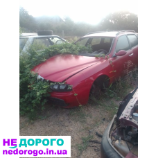 Двигун для Альфа Ромео 156, 1.9 або 2.4 дизель, МКПП, рік випуску невідомий.