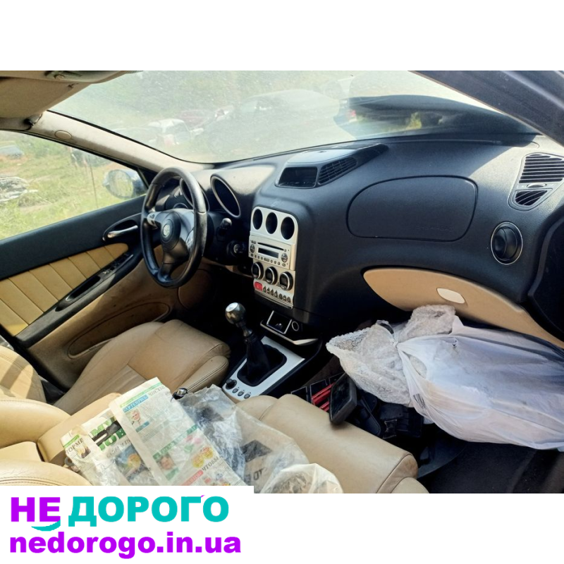 Двигун 2.4 дизель МКПП для Альфа Ромео 156, 2003 р., об'єм 2.4 л, паливо - дизель.