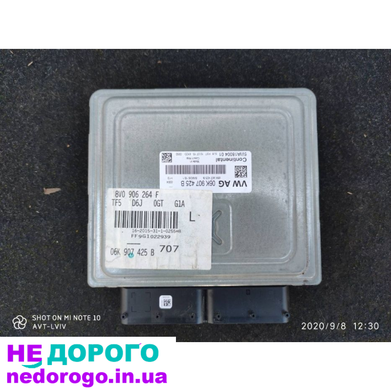 Блок керування двигуном Audi A3 1.8 TFSI 13-17р 06K907425B, бензин 1.8L.