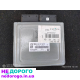 Блок керування двигуном Audi A3 1.8 TFSI 13-17р 06K907425B, бензин 1.8L.
