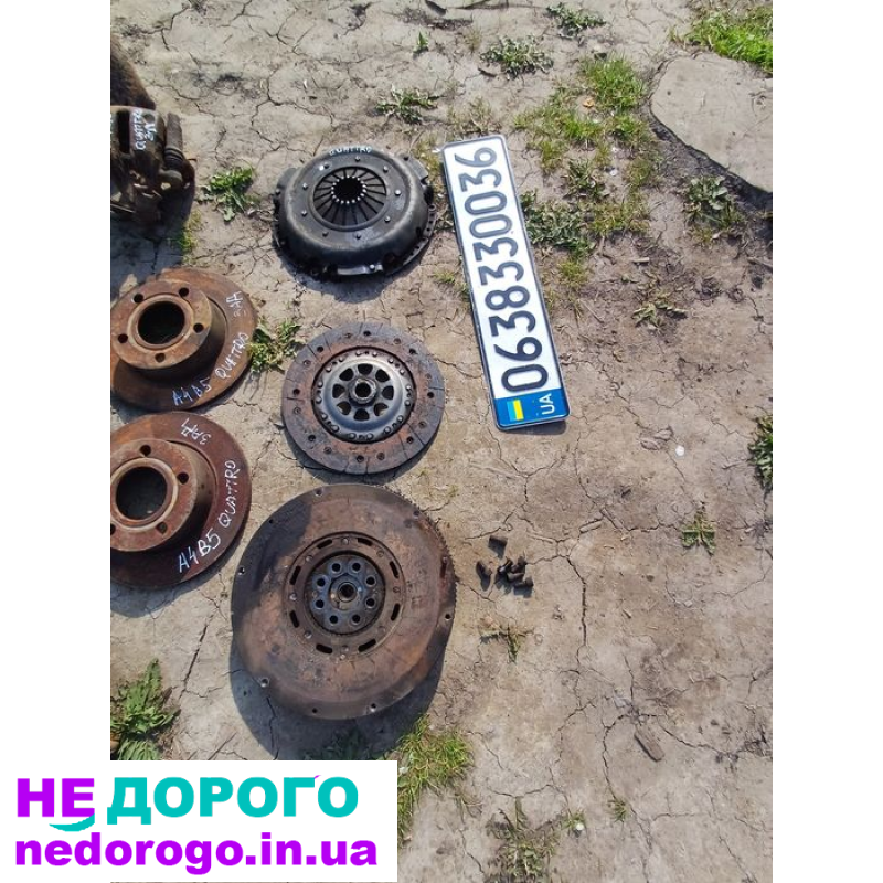 Audi A4-B5 2.6 V6 Quattro 4×4 CYA, 1995 рік, 2.6 л бензин.