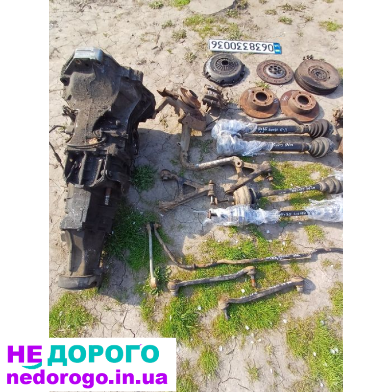 Audi A4-B5 2.6 V6 Quattro 4×4 CYA, 1995 рік, 2.6 л бензин.