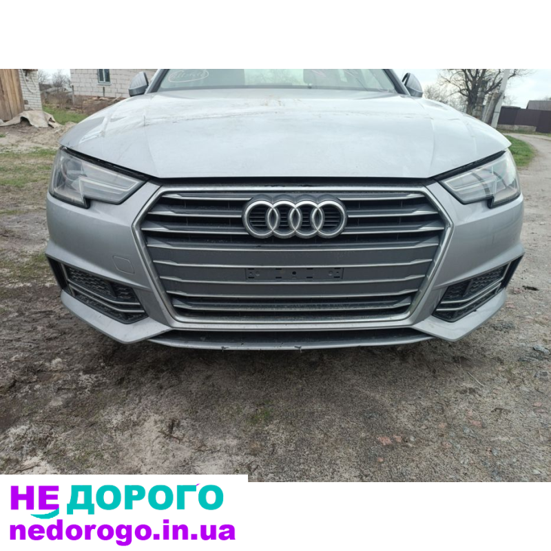 Двигун Audi A4 B9 2.0 TFSI 2016, 2.0 л бензин.