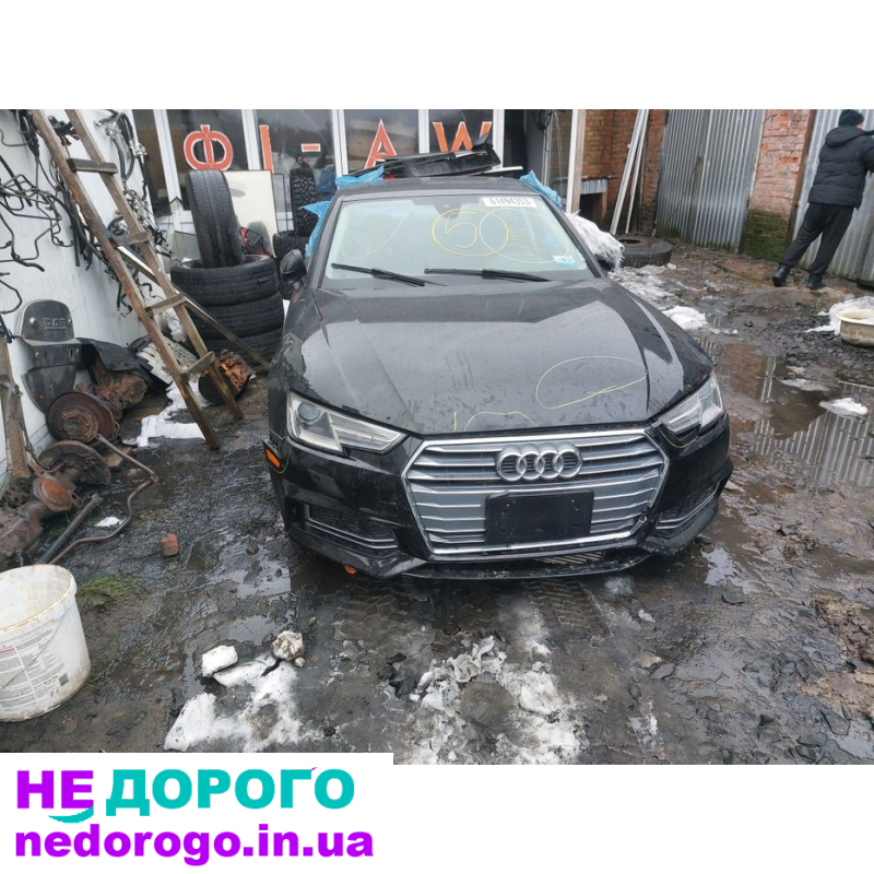 Двигун Audi A4 B9 2.0 TFSI 2016, 2.0 л бензин.