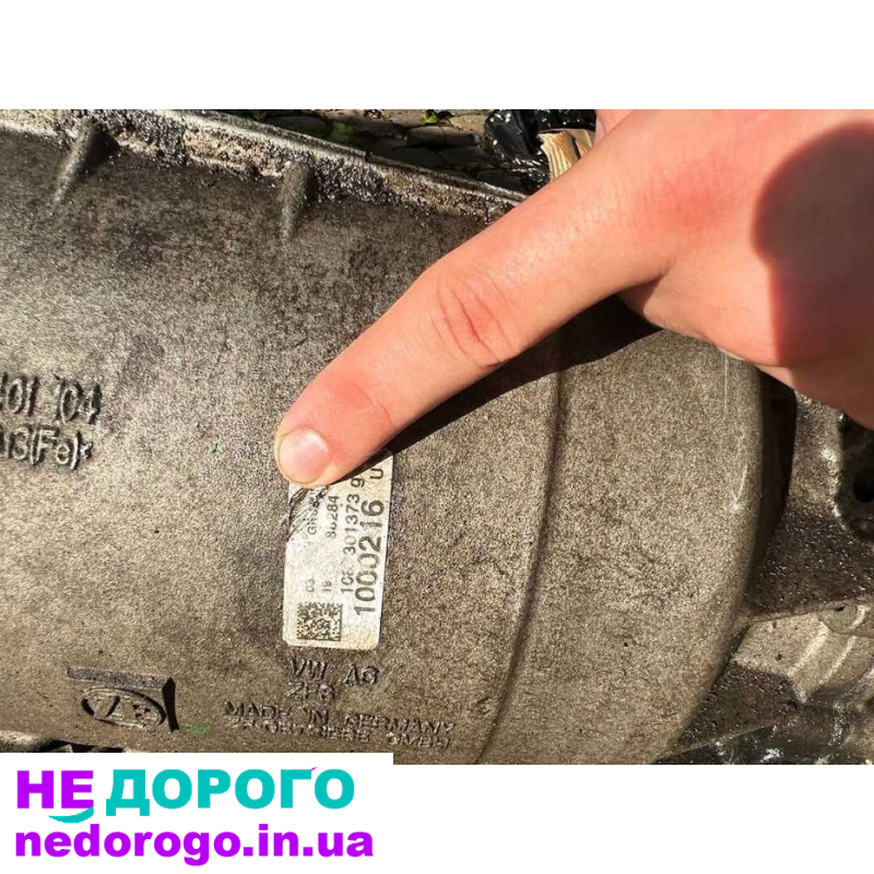 Двигун Audi A6 C7 A8 D4 GE 3.0tdi quattro NVF ZF 8HP55A 2014 3.0 л дизель.
