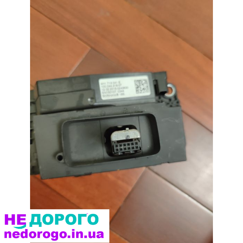Кулиса коробки передач Audi A8 D4 4H1927731A, 2010 рік, 4.2 л двигун бензин.