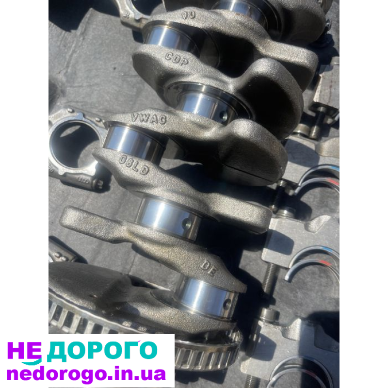 Блок циліндрів Audi 2.0 TFSI 06L103023 2006 2.0 л бензин.