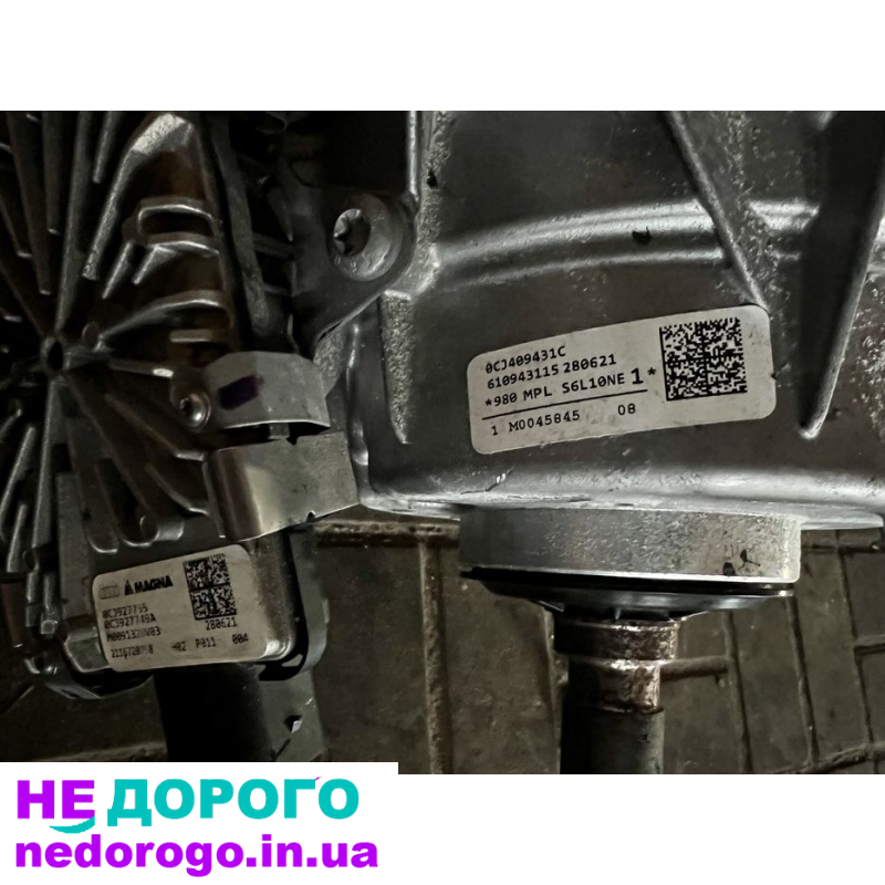 Audi Q5 80A, коробка передач UND, 2021 рік, 2.0 л двигун бензин.