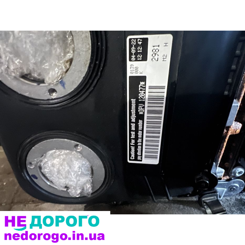Двигун Audi Q5 80A 2.0tfsi 2020, 2.0 л бензин.