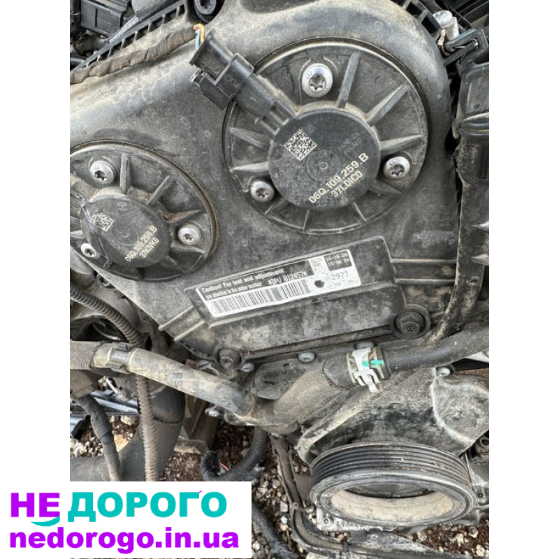 Двигун Audi Q5 80A 2020-2023 DPV 2.0 л бензин.