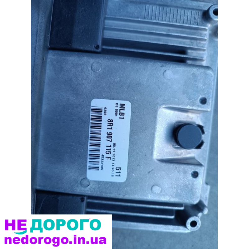 Блок управління мотора Audi Q5 8R 2.0tfsi 2009, 2.0 л бензин.