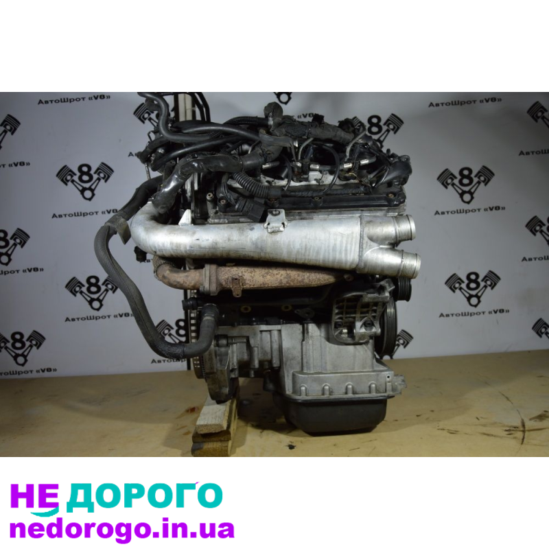 Двигун VW 3.0 TDI BUG для Audi Q7 та VW Touareg, 2019, 3.0 л, дизель.