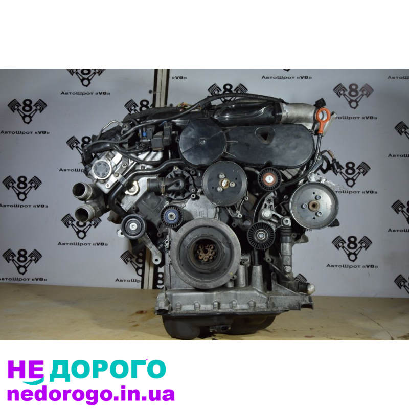 Двигун VW 3.0 TDI BUG для Audi Q7 та VW Touareg, 2019, 3.0 л, дизель.