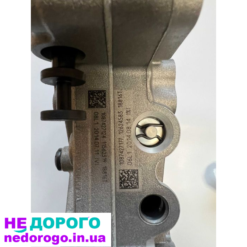 Мехатроник контролер Audi ZF 1087427124 для Q5 8R, 2014, 2.0 л бензин. Запчастини в Україні за правилами мерчант гугл.