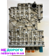 Мехатроник контролер Audi ZF 1087427124 для Q5 8R, 2014, 2.0 л бензин. Запчастини в Україні за правилами мерчант гугл.