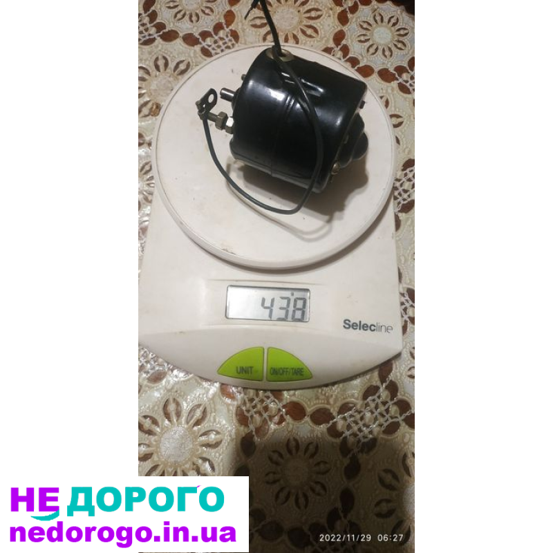 Автоелектродвигун EM-12V, 2020 р., 1.2 л, електричне живлення.