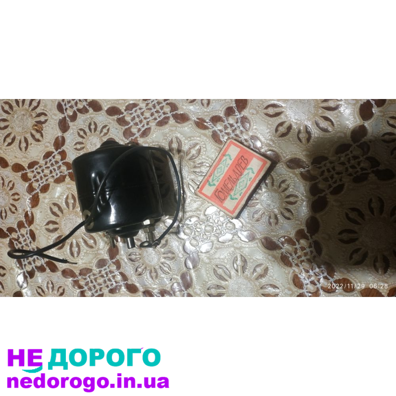 Автоелектродвигун EM-12V, 2020 р., 1.2 л, електричне живлення.