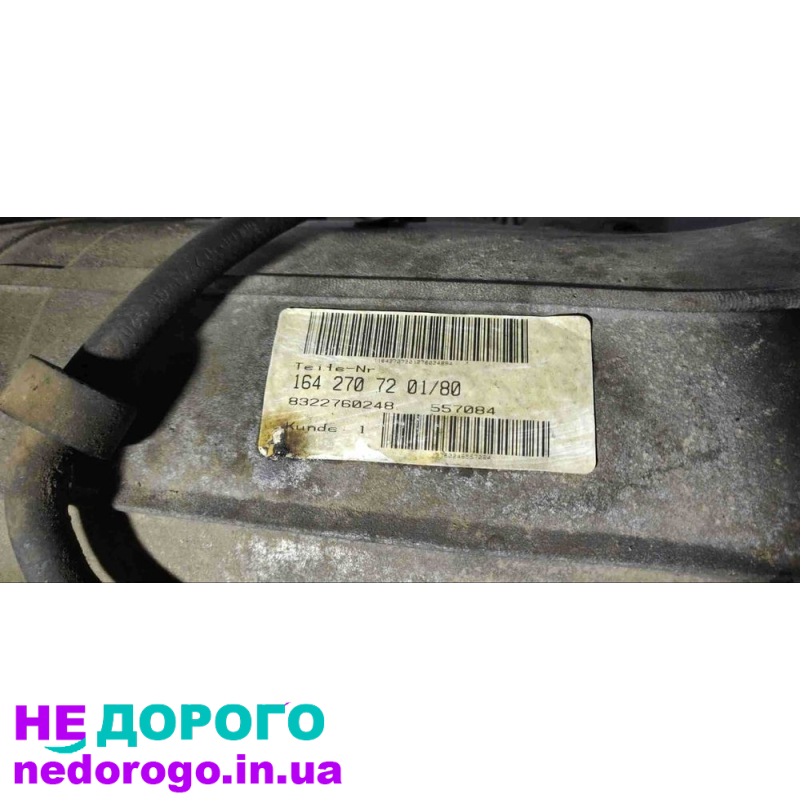 Автоматична коробка передач Mercedes-benz W164, 2008 рік, 3.0 л дизель.