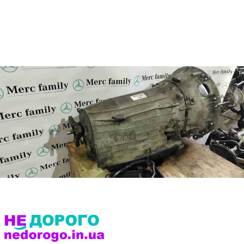 Автоматична коробка передач АКПП Mercedes-benz W212, 2012 рік, 3.0 л об'єм двигуна, бензин.