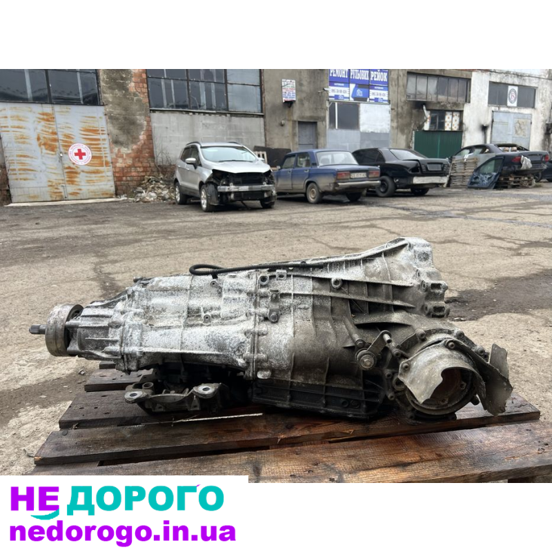Автоматична коробка АКПП AUDI A6 C7 0B5 DSG QUATTRO
