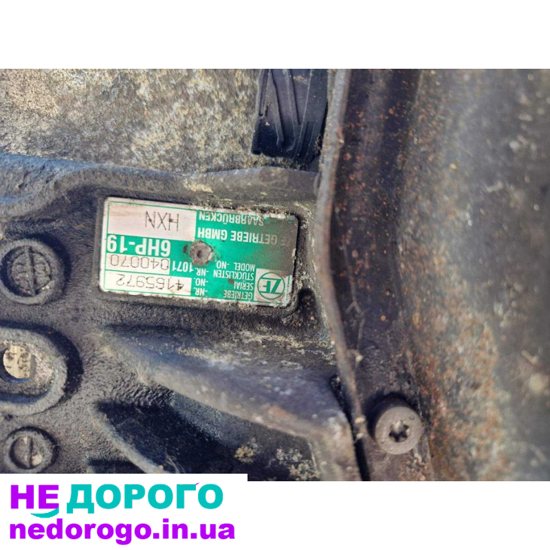 автоматична коробка передач 3.0 TDI кпп передач HXN 6HP-19 AUDI A6 C6
