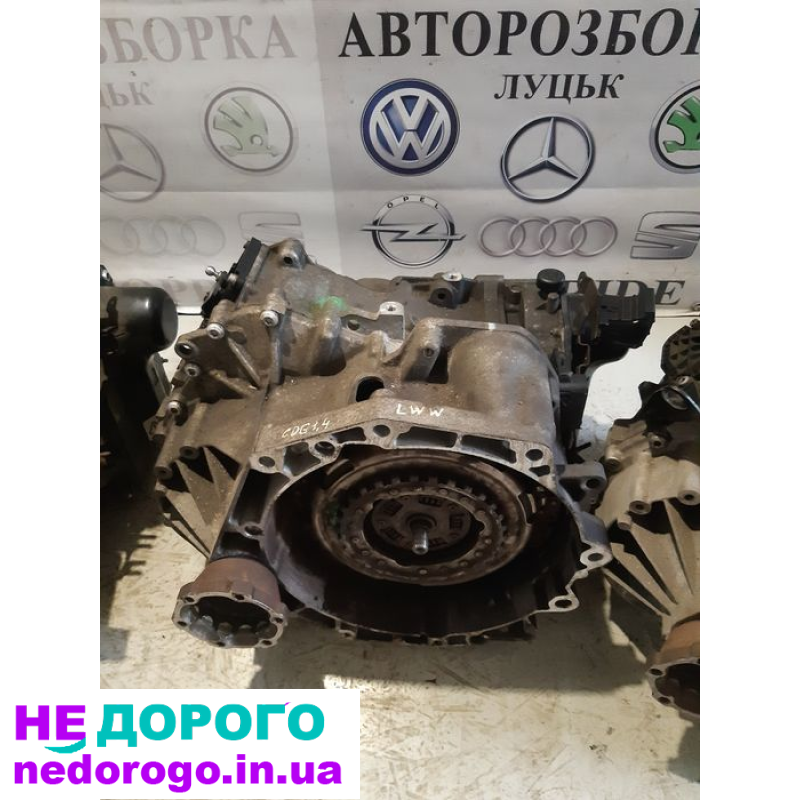 Автоматична коробка передач акпп DSG 7 DQ200 VW Skoda 1.4 1.8 TSI