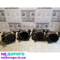 Автоматична коробка передач акпп DSG 7 DQ200 VW Skoda 1.4 1.8 TSI