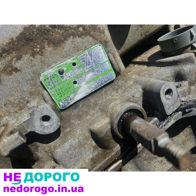 Автоматична коробка передач Opel Omega B 2.5 дизель M51 TDS, 1994 рік, 2.5 л, дизель.