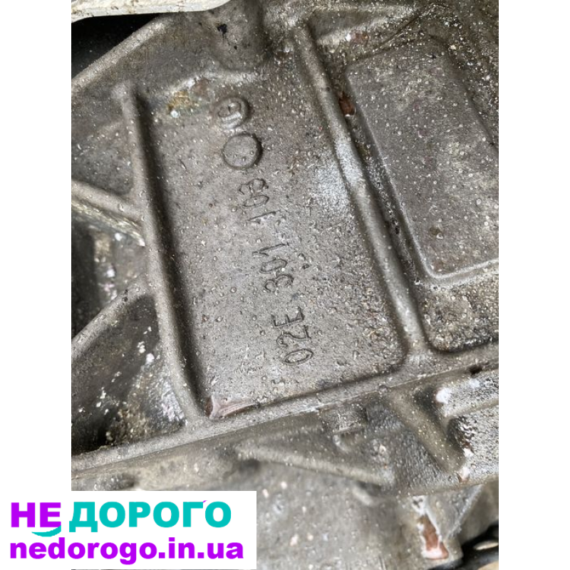 Автоматична коробка передач DSG Volkswagen 2.0 TDI