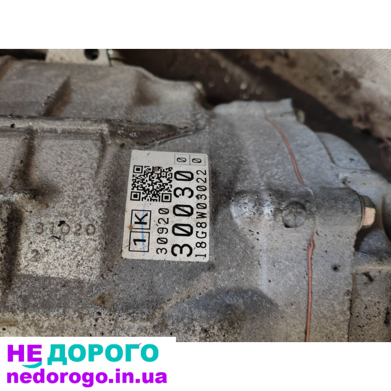 Автоматична коробка передач Lexus IS300h 2018р гібрид 2.5л.
