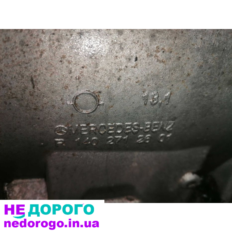 Автоматична коробка передач Mercedes-Benz  E-Class W213 2018 2.0 л бензин.