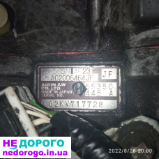 Автоматична коробка передач AF23 для Opel Vectra C 2.2 бензин, виробництво Україна.