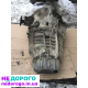 Автомат коробка АКПП NKP для Audi A6 C7 3.0TDI 2014 3.0 л дизель передній привід.