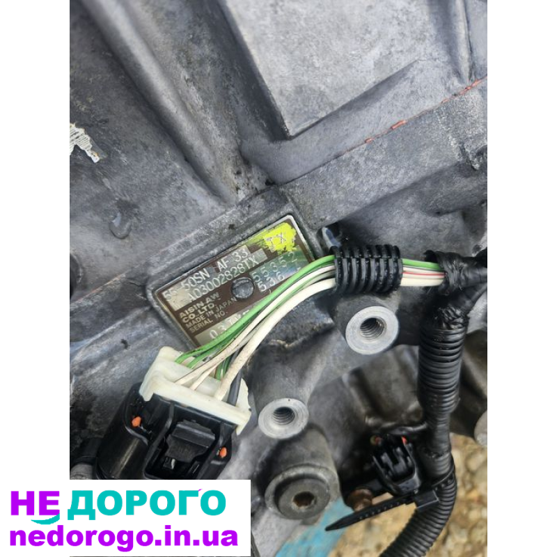 Автоматична коробка передач Opel Vectra C Signum 2.2 DTI дизель, 2003 рік, 2.2 л, українська мова.