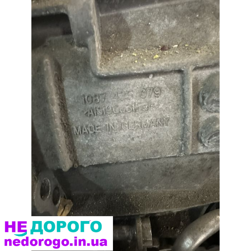 Автомат коробка Audi a6c7 zf полный привод разборка