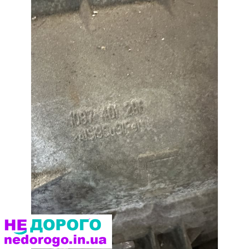 Автомат коробка Audi a6c7 zf полный привод разборка