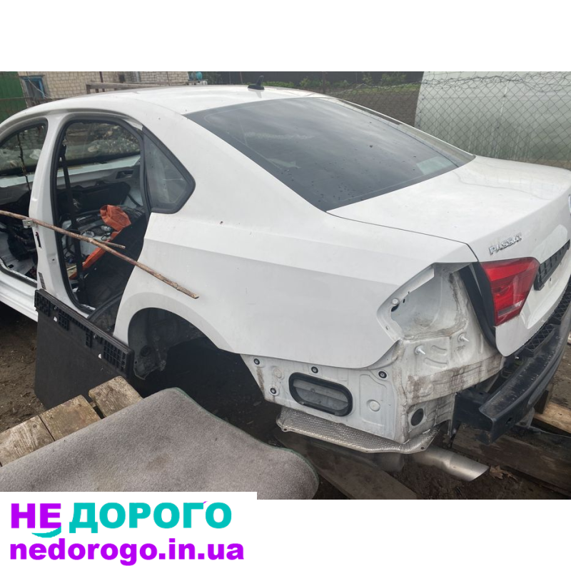 Авторозборка Volkswagen Passat USA четвертя крила пороги панелі