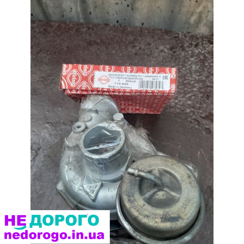 Автозапчасти для фольцваген LT 35