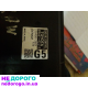 Контролер двигуна б/у для Toyota 8966142J11, 1.6 л, бензин, українською.