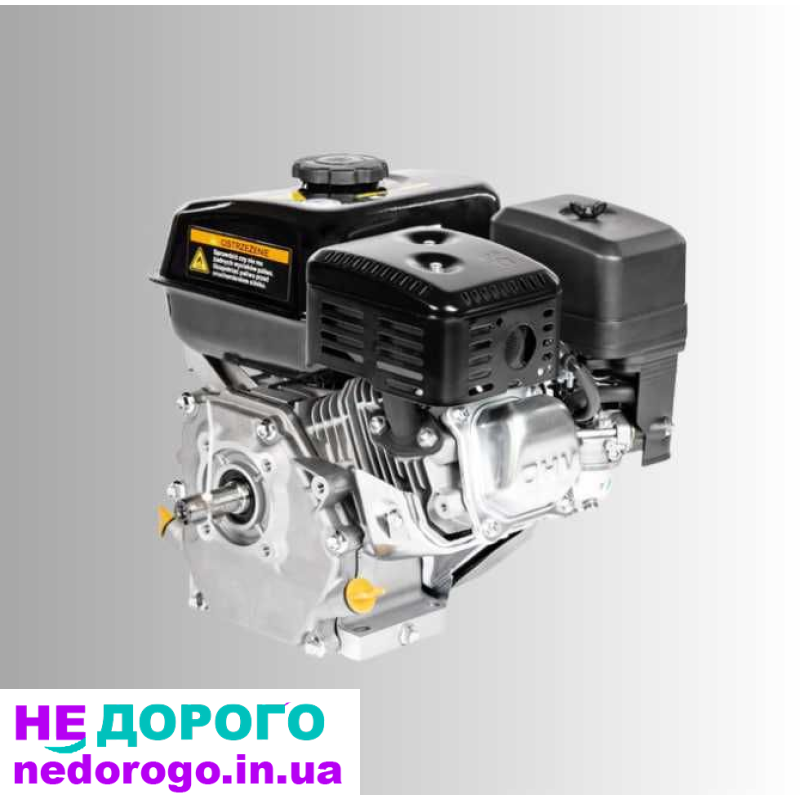 Бензиновий двигун LONCIN G200F-AS, 6,5 К.С., випущений в Україні, об'єм 196 см³, вал 20 мм.