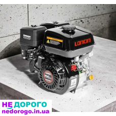 Бензиновий двигун LONCIN G200F-AS, 6,5 К.С., випущений в Україні, об'єм 196 см³, вал 20 мм.