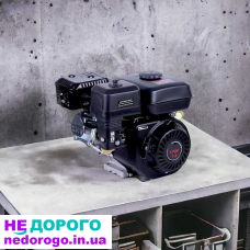 Бензиновий двигун 170F ТТ, 7 Л.С, 208 см³, виробництво Україна.