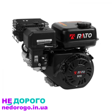 Бензиновий двигун Rato R210 PF, вал 19 мм, об'єм 212 см³, модель 2021.