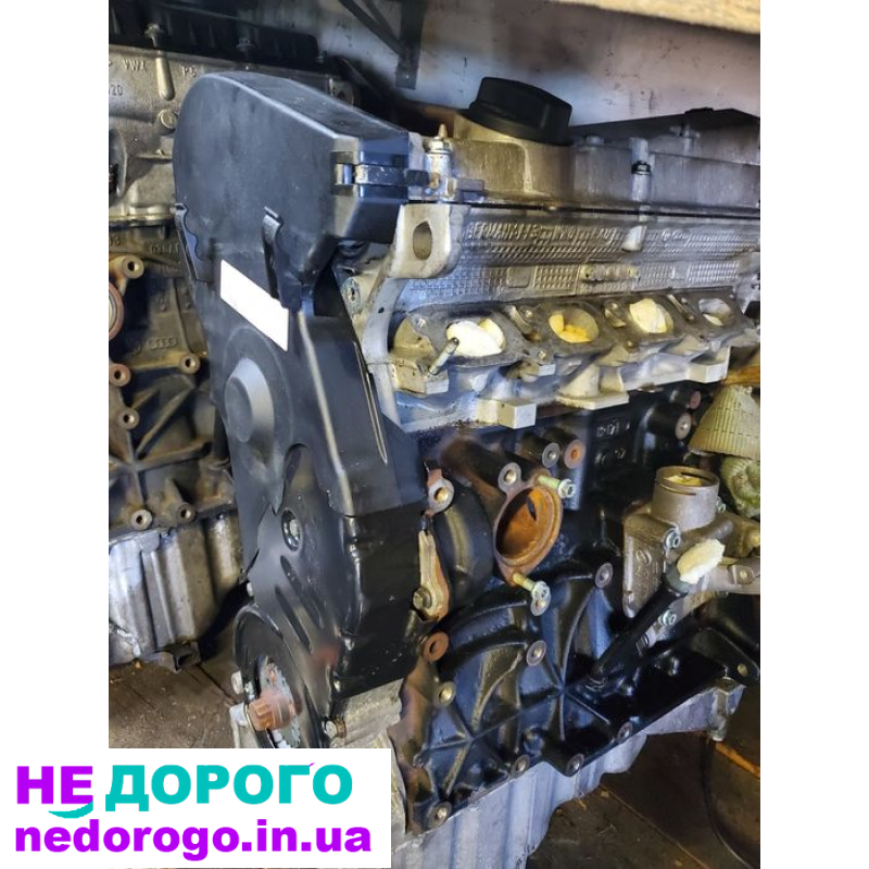 Двигун для розбірки: Audi BEX AWT BFB AGN 1.8 турбо 190л.с. Україна.