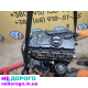 Двигун BKD 2.0 TDI для Пассат б6 та Октавія, випущений в Україні. Назва: BKD 2.0 TDI, модель: Пассат б6 та Октавія, рік випуску: український, об'єм двигуна: 2.0 л, паливо: дизель.